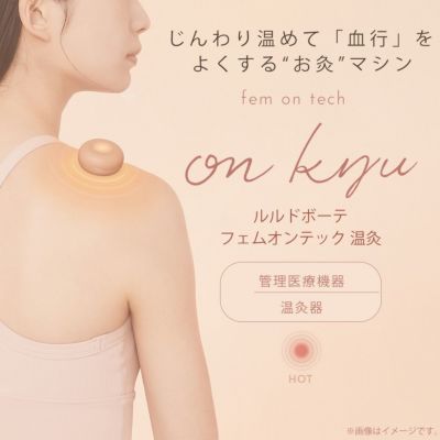 商品詳細 | SHIRORU | SHIRORU