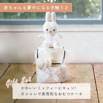 商品一覧 | Amingオンラインショップ