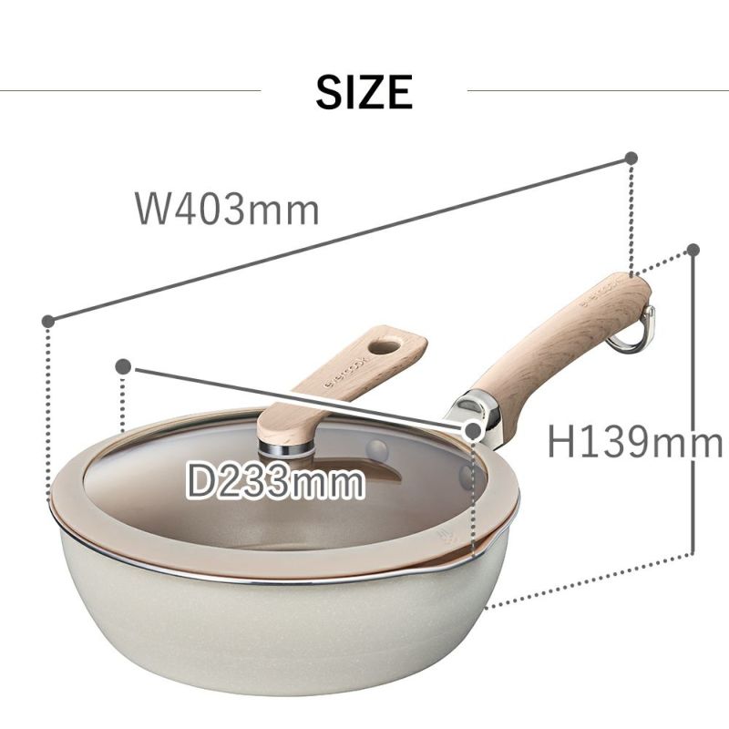 evercook(エバークック) DECO IH対応マルチパン22cm ベージュ-eastgate.mk