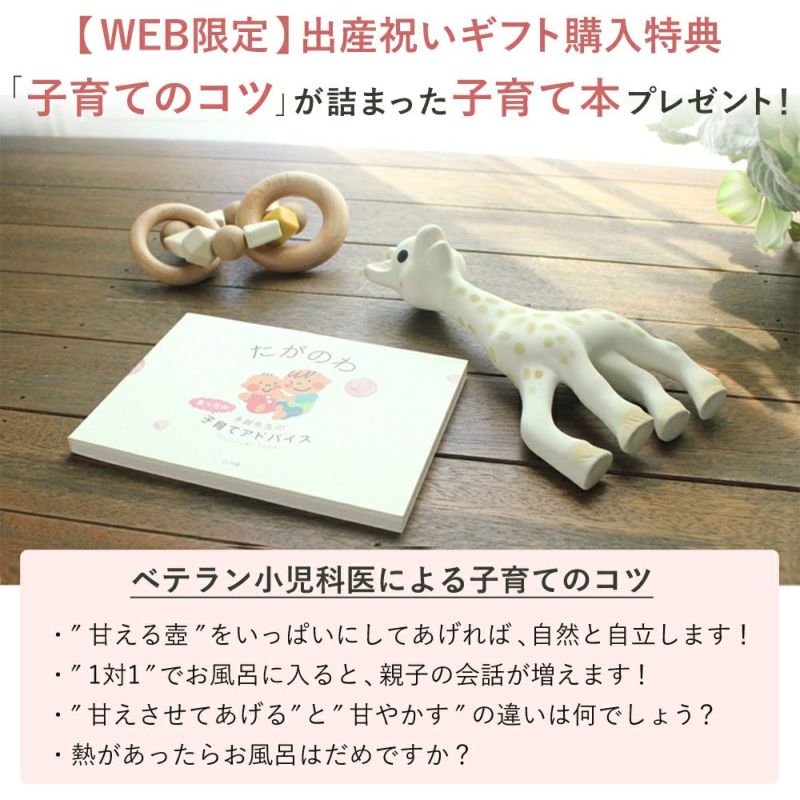 リバティラミネート✩お買い得 25種類セット　たっぷり110gおまけ付き 出産祝い ギフトセット】ikujikobo（育児工房） リバティ
