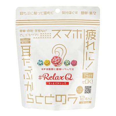 雑貨 | Amingオンラインショップ