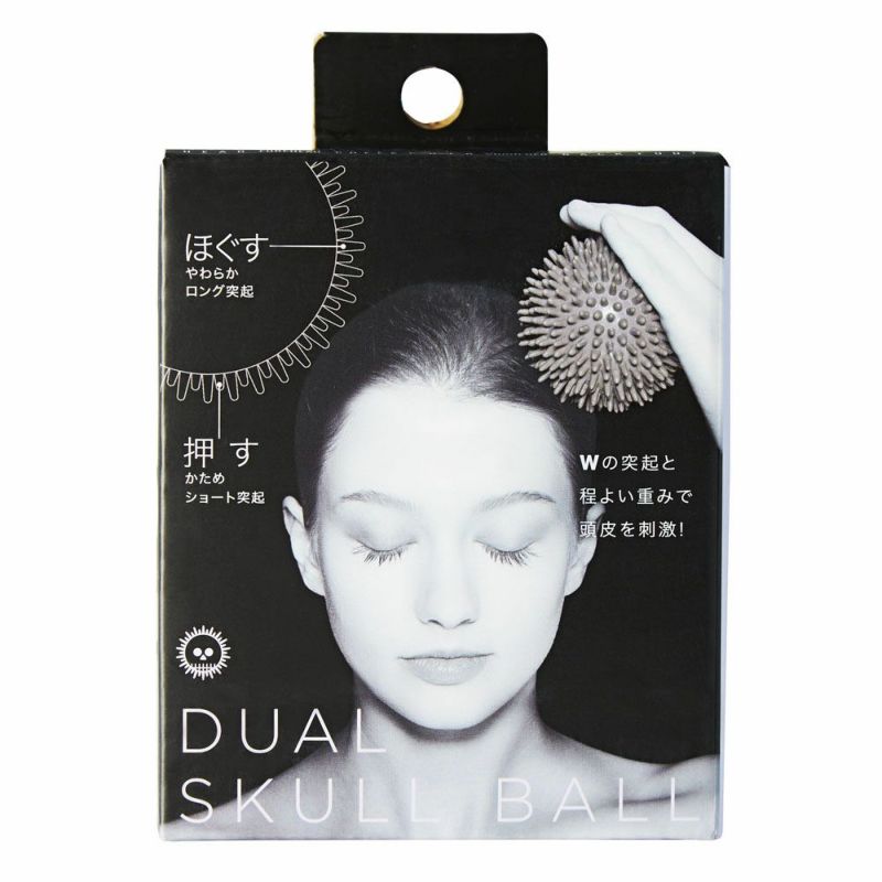 デュアルスカルボール | Amingオンラインショップ
