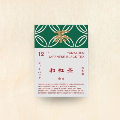 大和園 二番煎茶ティーバッグ 12包入り | Amingオンラインショップ