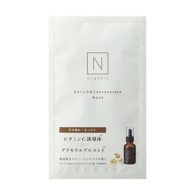 N organic（エヌオーガニック） vie リンクルパックエッセンスマスク 1 ...