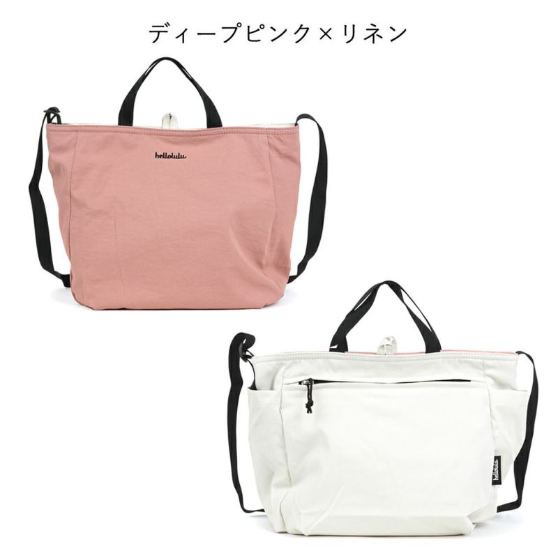 hellolulu（ハロルル） JOLIE‐ECO EDITION ショルダーバッグ