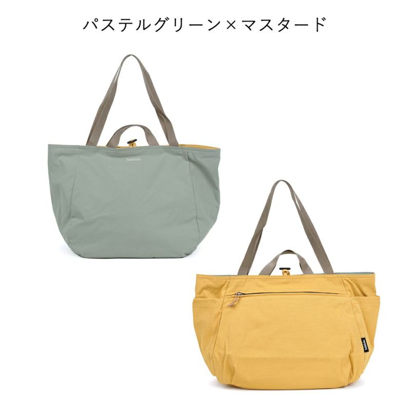 hellolulu（ハロルル） JAKE‐ECO EDITION トートバッグ | Aming