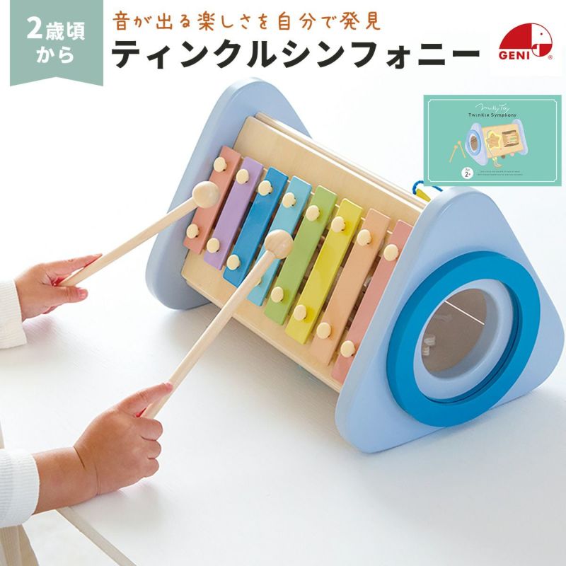 000000019224-01-l.jpg?t=