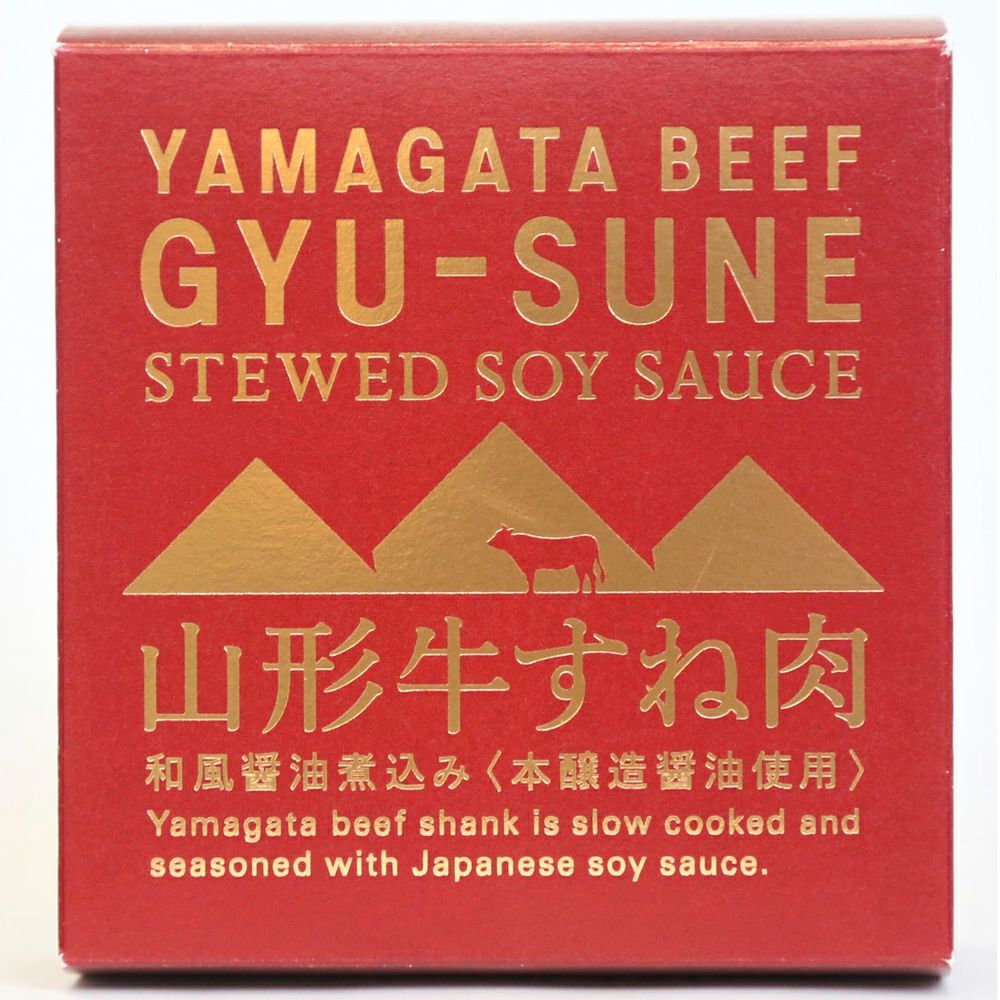 アミングの父の日の贈り物