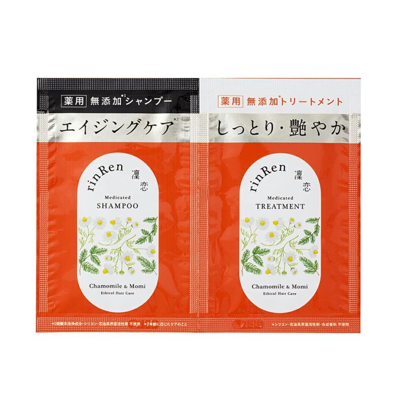 凜恋 rinRen（リンレン） レメディアル トライアル カモミール&モミ