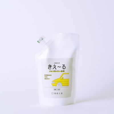 000000019384-01-m.jpg?t=