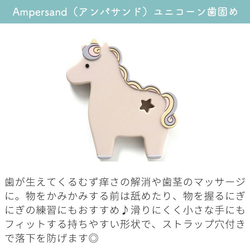 Ado 歯ちゃん 【新品未開封】 出産祝い ギフトセット】キュートなモチーフがいっぱいの