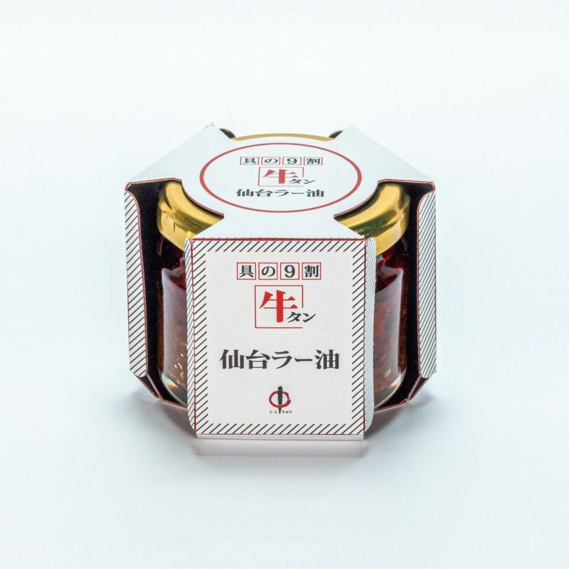 アミングの父の日の贈り物