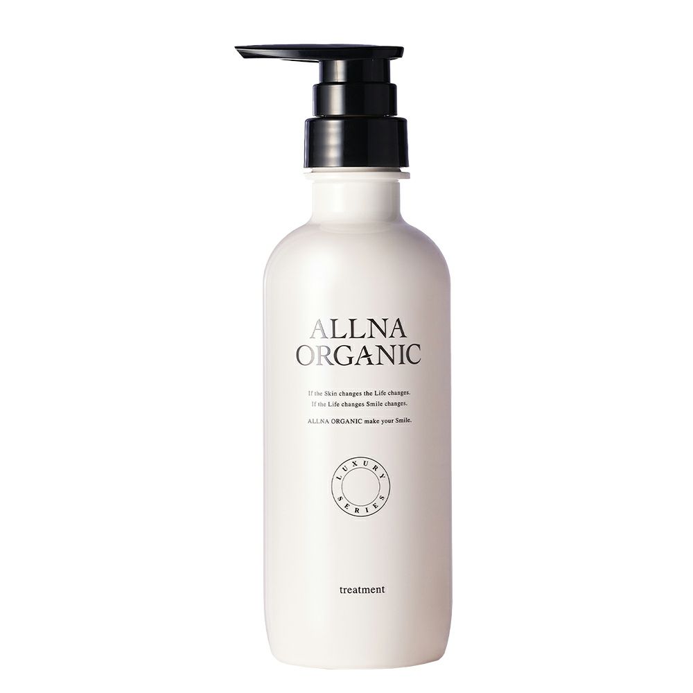 ALLANA ORGANIC トリートメント - トリートメント