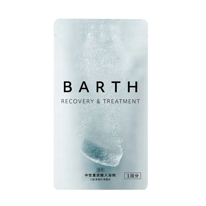 Amazon | BARTH 中性重炭酸入浴剤 9錠 (3回分) × 入浴料BEAUTY 9
