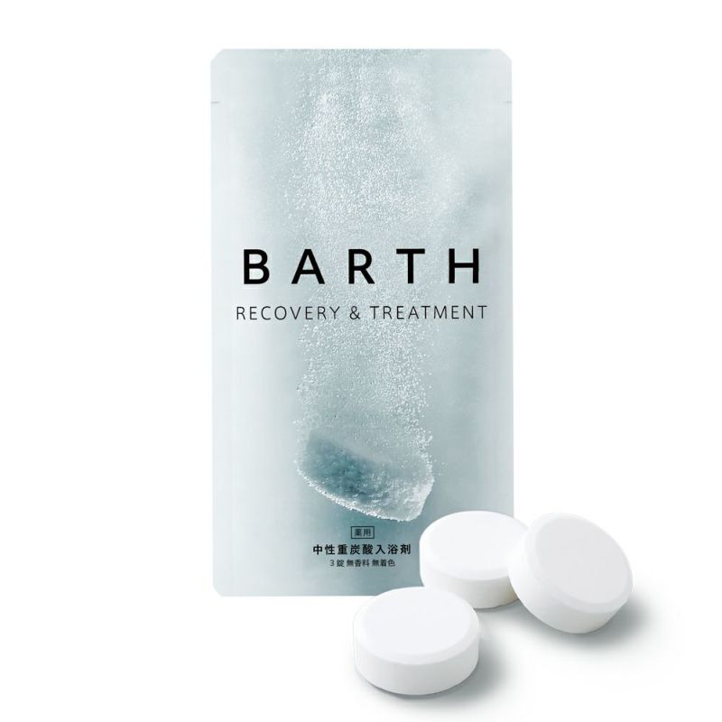 BARTH（バース） 薬用BARTH中性重炭酸入浴剤 3錠（1回用 