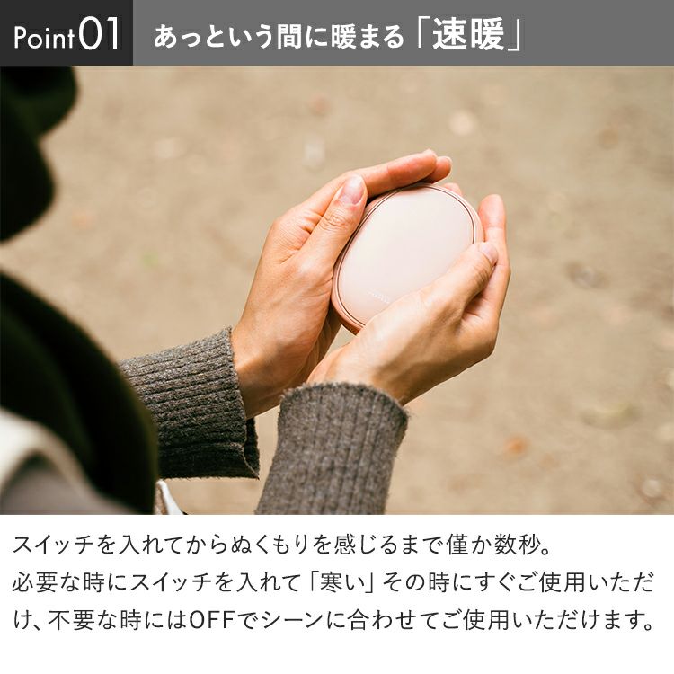 【未使用】レスイズモア リムズ・カイロス 未使用】レスイズモア リムズ・カイロス