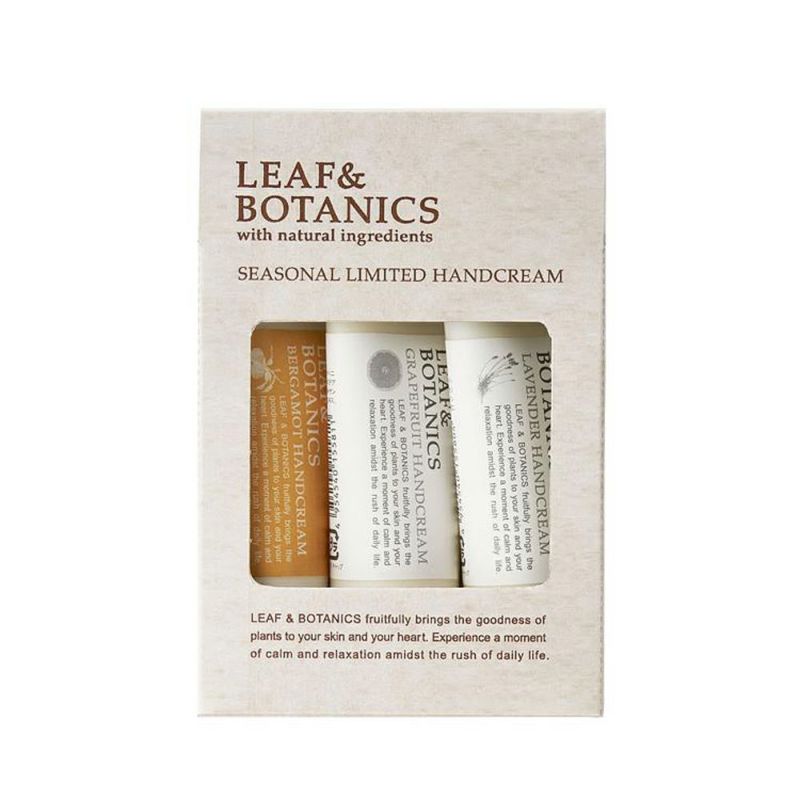 LEAF＆BOTANICS（リーフアンドボタニクス） 秋冬限定ハンドクリーム