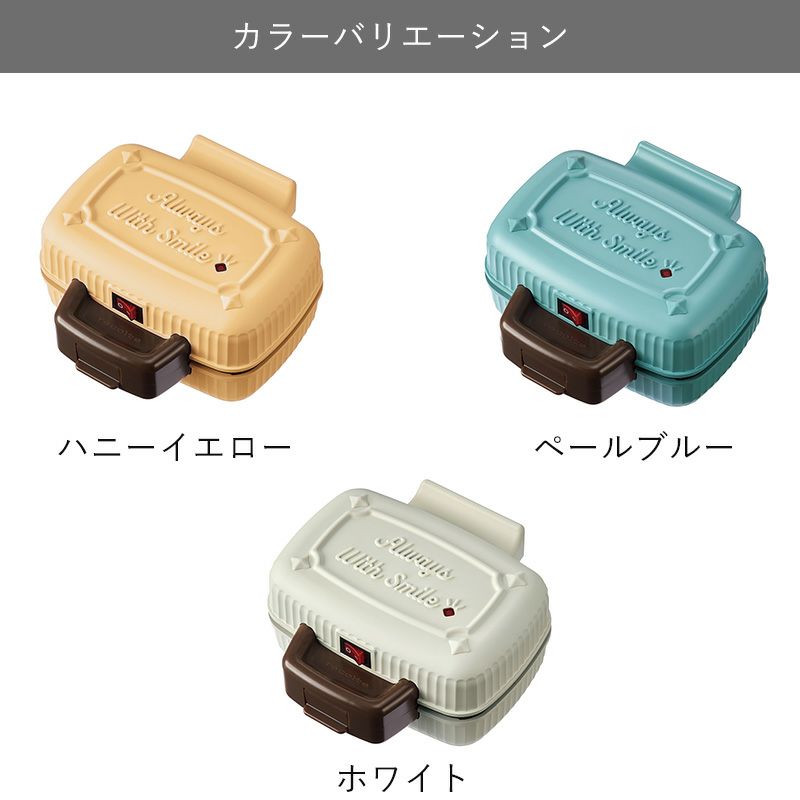 recolte（レコルト）プレスサンドメーカー ミニ | Aming アミング公式