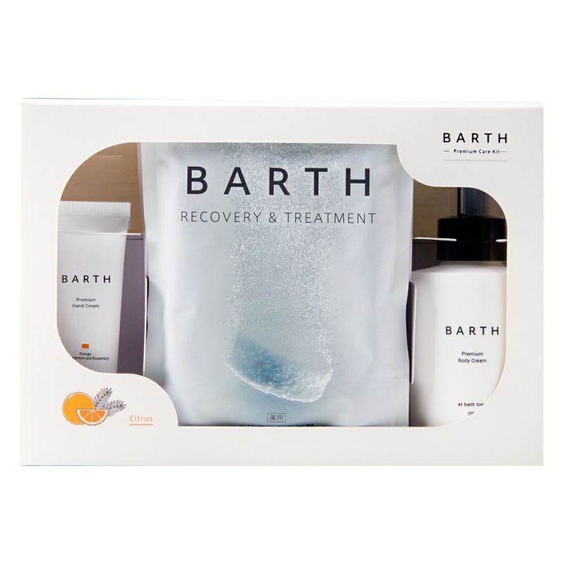 BARTH・バース プレミアム バスタイムキット - 入浴剤・バスソルト