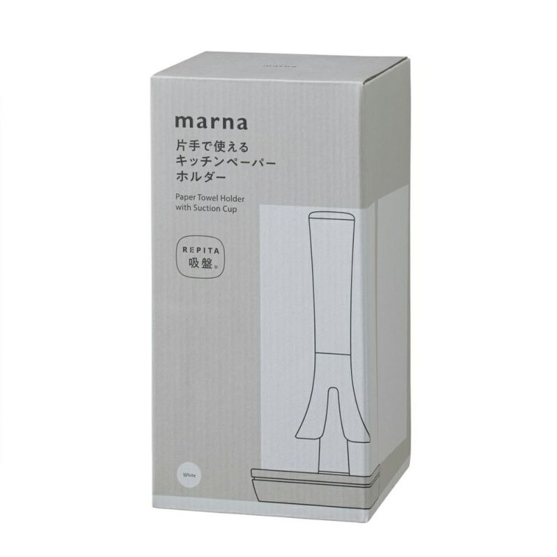まみ⭐︎ペーパータオルホルダー ペーパータオル ホルダー PT200 横型 壁掛けタイプ 7600113 _IST