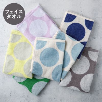 【新品未開封】アーシング用 アースコットンⓇシリーズ バスタオル 新品未開封】アーシング用 アースコットンⓇシリーズ バスタオル