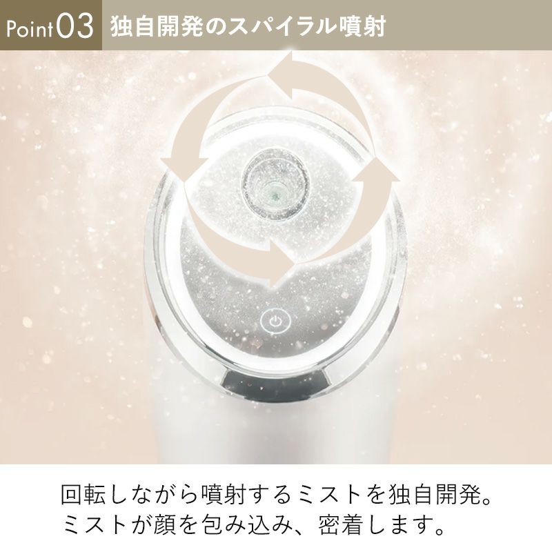 FESTINO（フェスティノ） フェイシャル クレンジング ナノ