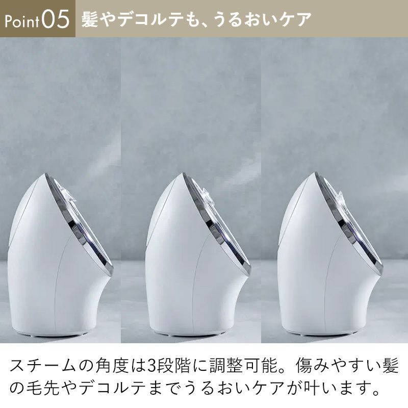 FESTINO フェスティノ フェイシャル クレンジング ナノスチーマー フェイシャル クレンジング ナノスチーマー | FESTINO