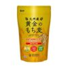 九州産 黄金のもち麦 | Amingオンラインショップ