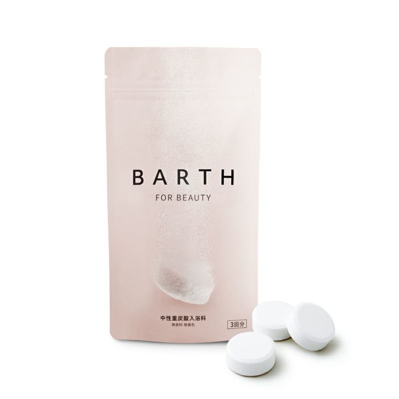 BARTH（バース） 中性重炭酸入浴料BEAUTY 9錠（3回用） | Aming