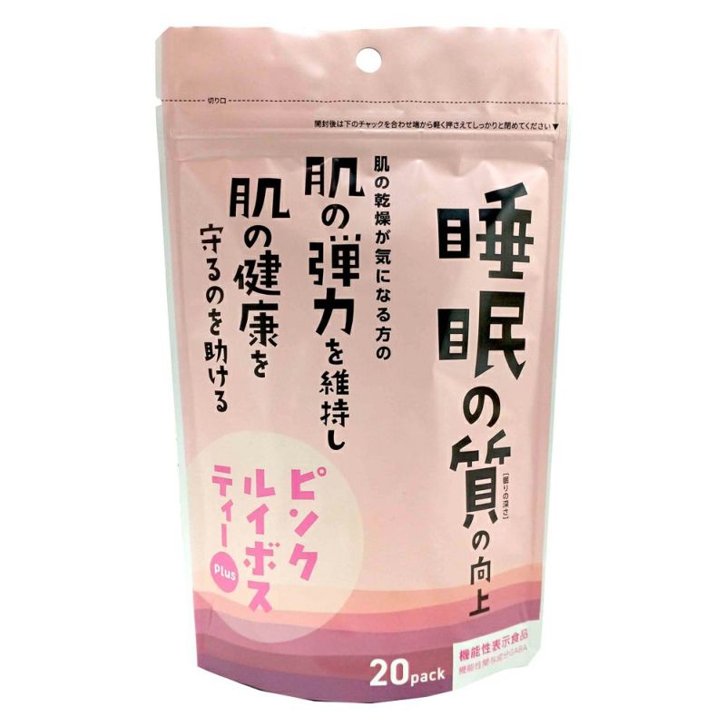 アミングの父の日の贈り物