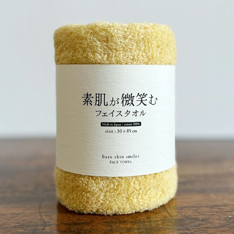 おぼろタオル 素肌が微笑む フェイスタオル 【ギフト巾着入り