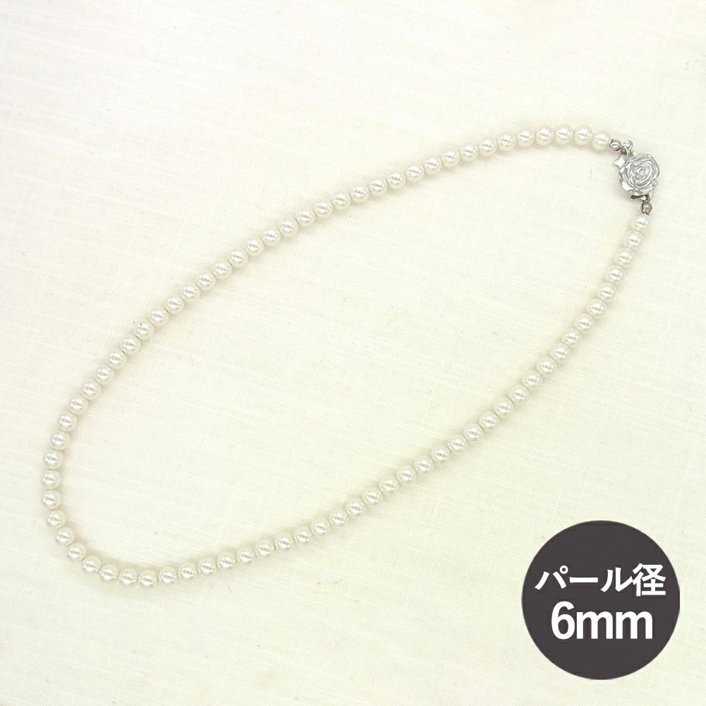 パールネックレス パール径6mm / 品番15-10191 | Amingオンラインショップ