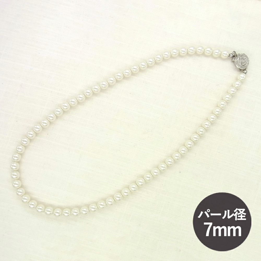 パールネックレス パール径7mm / 品番15-10192 | Amingオンラインショップ