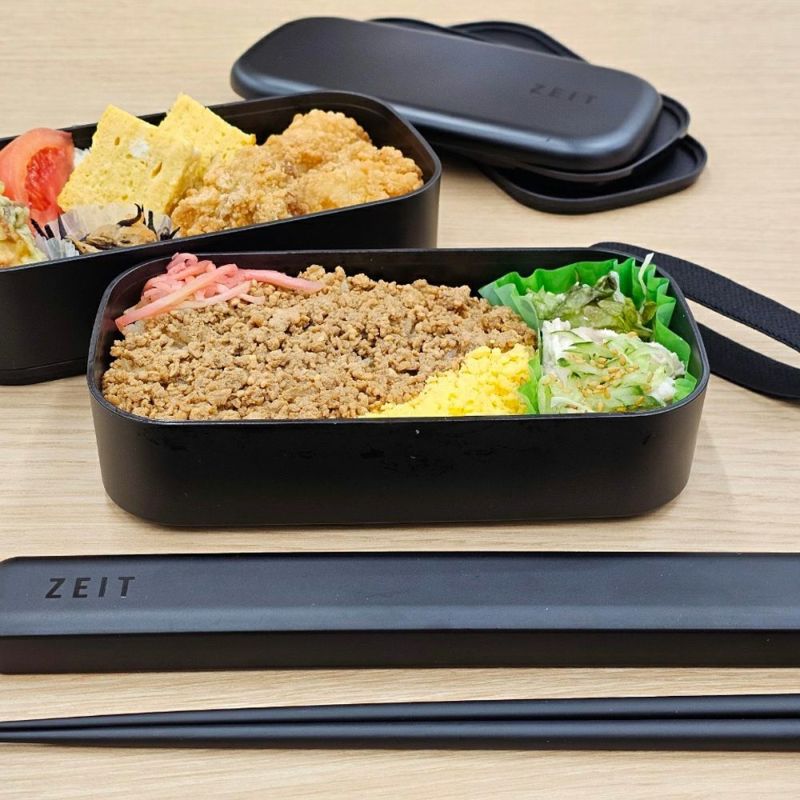 ZEIT 箸・箸箱セット22.5cm ブラック | Amingオンラインショップ