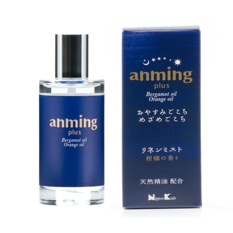 アミングの父の日の贈り物