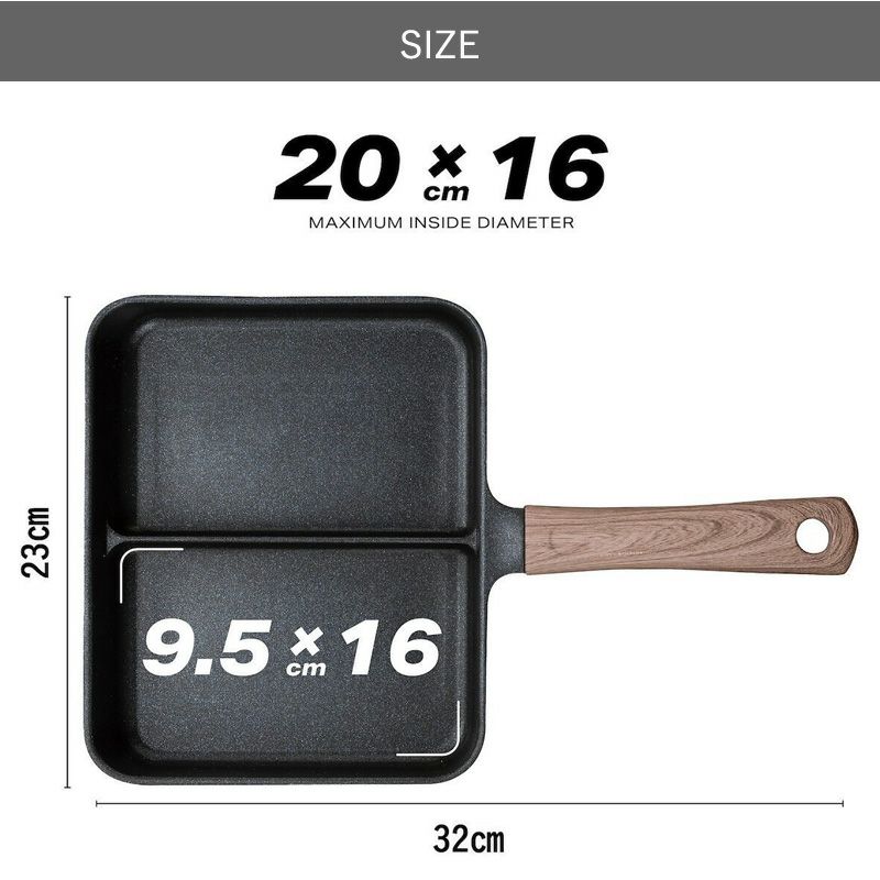 調理器具 mabutinaman2QT IH対応二品同時に作れるフライパンMC | Aming アミング公式オンライン