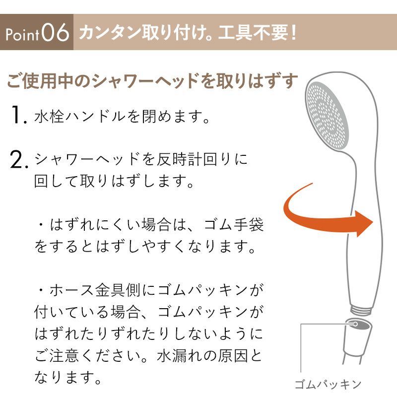 ReFa（リファ） FINE BUBBLE U | Amingオンラインショップ