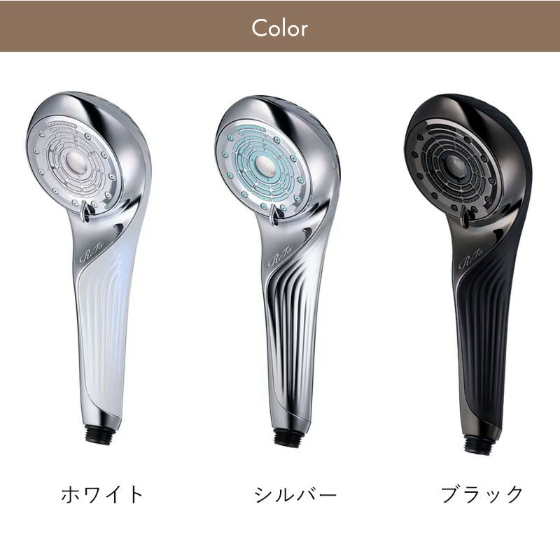 ReFa（リファ） FINE BUBBLE U | Amingオンラインショップ 