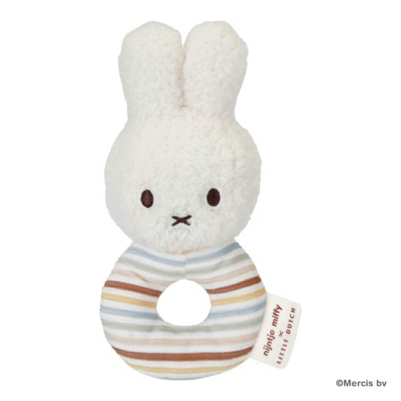 miffy ギフトボックス3点セット ヴィンテージサニーストライプ