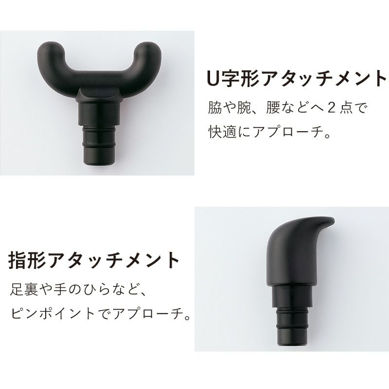 ドクターエア エクサガン ハイパー 特典付の通販｜テレビショッピングならビートップス【公式】