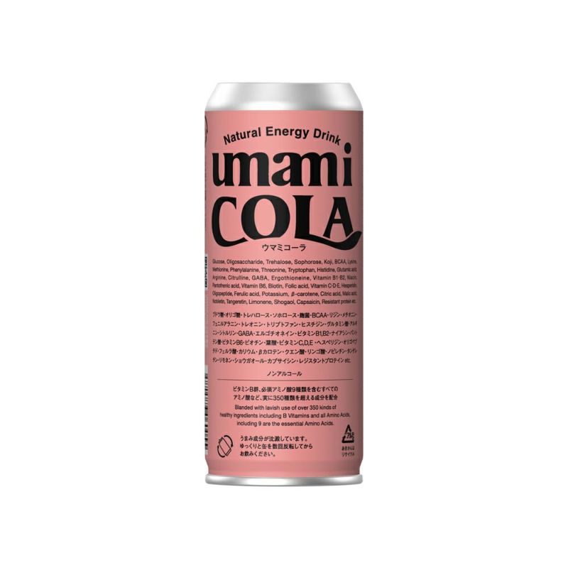 日本限定 UMAMI COLA（ウマミコーラ）缶 250ml | Amingオンラインショップ ソフトドリンク