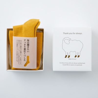 aming 様のお専用✧.゜ 雑貨 | Amingオンラインショップ