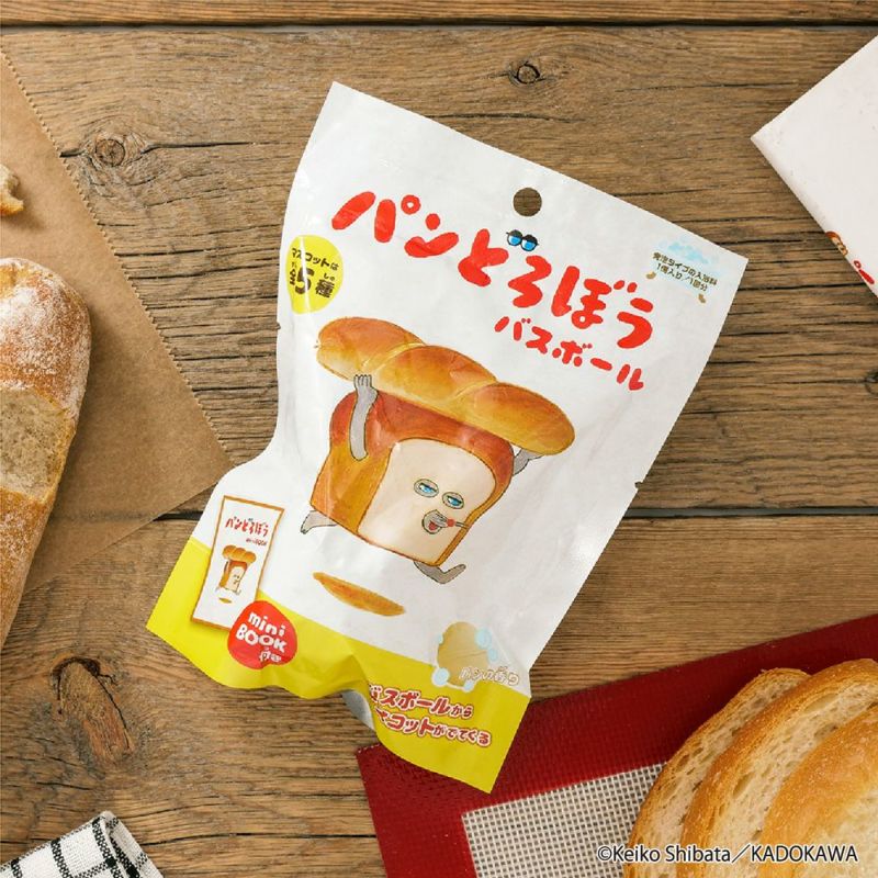 パンどろぼう バスボール | Amingオンラインショップ