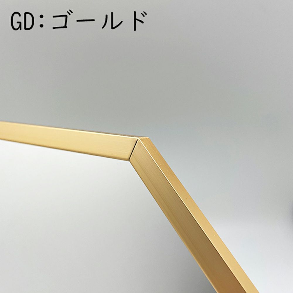 オクタム 八角形 スタンド/ウォールミラー ゴールド | Aming