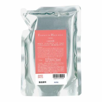 4本セット✨残り1セット♥未使用アミノメンテ✨シャンプー＆トリートメント UNOVE アノブ ダメージリペアシャントリセット(金木犀
