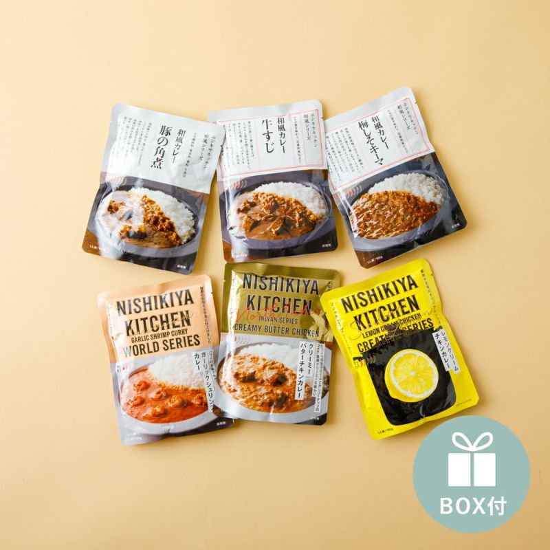 にしきやキッチン 【6セット60袋】1月30日まで 楽天市場】☆1日限定！ポイント5倍☆ お年賀 冬ギフト 内祝い スープ