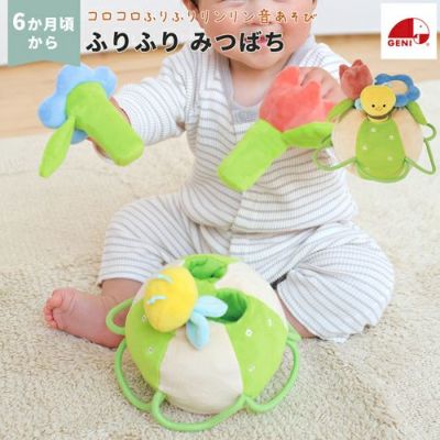 MARLMARL（マールマール） スタイ ドルチェ ストライプブルー