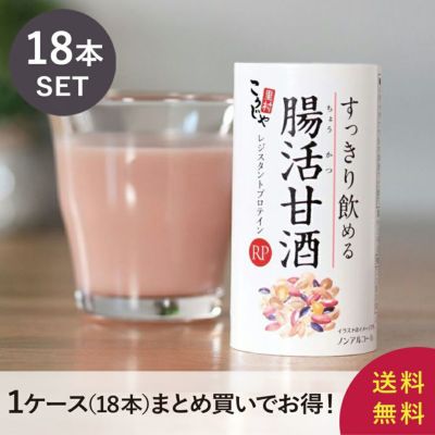 エヌ オーガニック（N organic） Bright ホワイトリッチクリーム