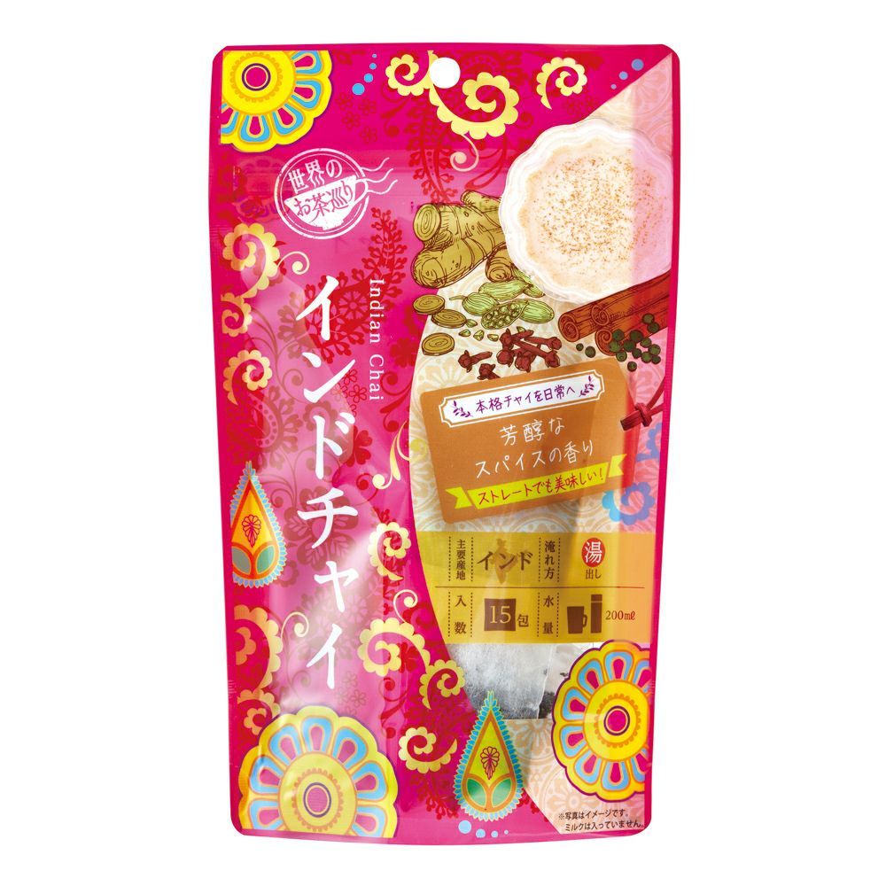 おいもちゃ プーマ（PUMA）（キッズ）キッズ サッカートレーニングシューズ