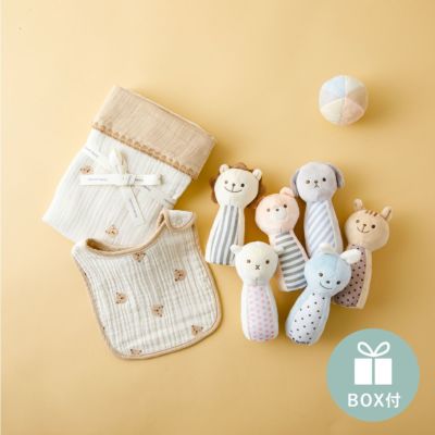 ご予算から探す | Amingオンラインショップ